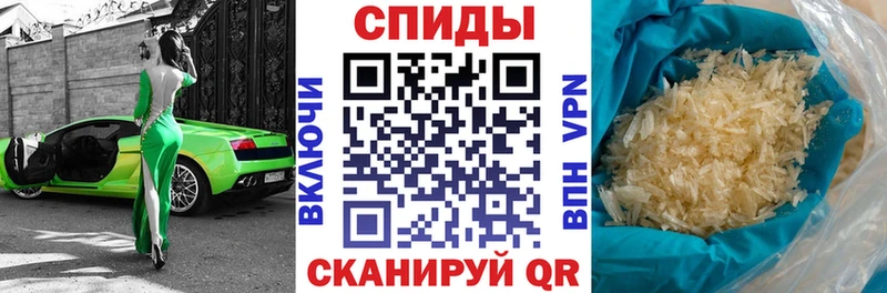 MEGA зеркало  наркошоп  Дудинка  Амфетамин Розовый 