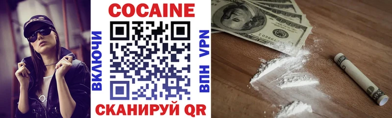 кракен tor  Дудинка  Cocaine FishScale 