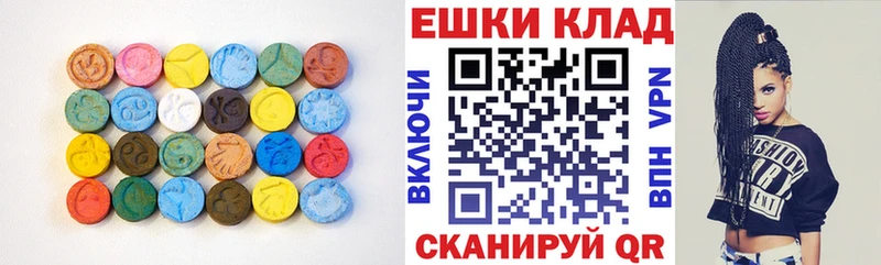 блэк спрут   Дудинка  Экстази Punisher 