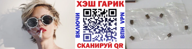 магазин продажи наркотиков  Дудинка  omg   Гашиш ice o lator 