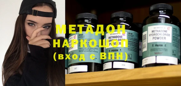 амф Ростов