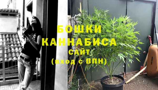 а пвп мука Волоколамск