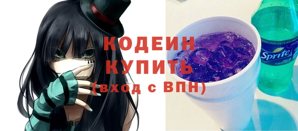 не бодяженный Володарск