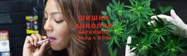 мефедрон Волосово
