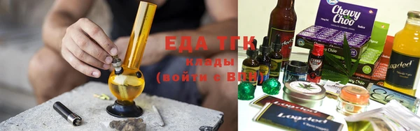 не бодяженный Володарск