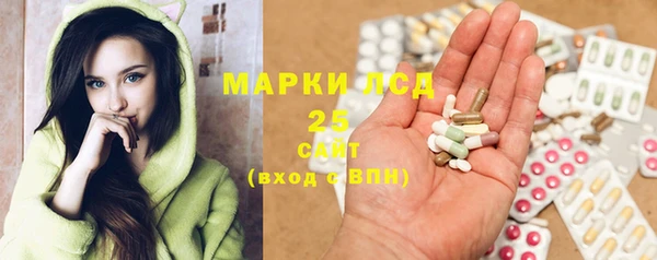 кокаин премиум Бугульма