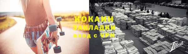 не бодяженный Володарск