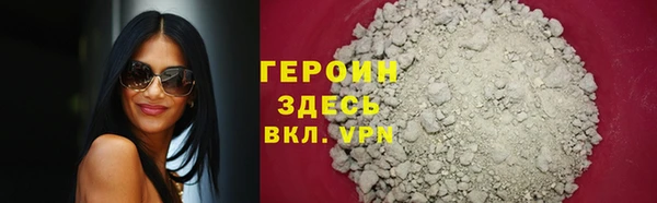 мефедрон Волосово