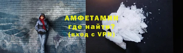 не бодяженный Володарск