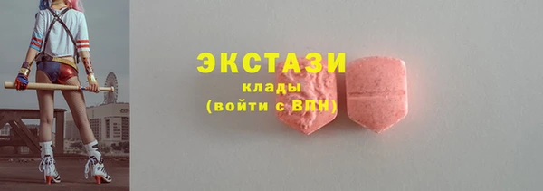 не бодяженный Володарск