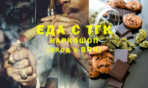 не бодяженный Володарск