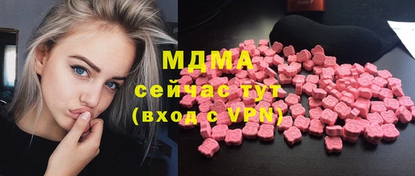 а пвп мука Волоколамск