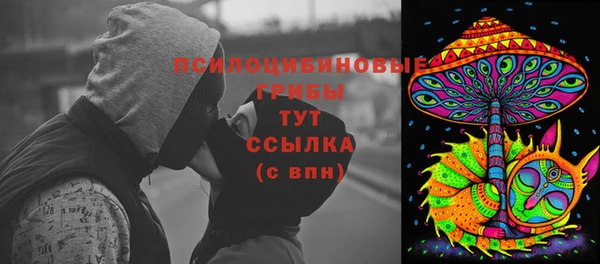 амф Ростов