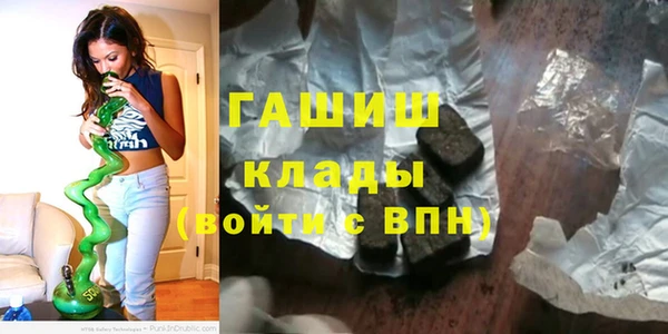 не бодяженный Володарск