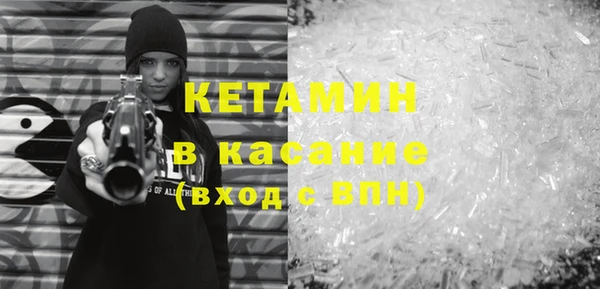 не бодяженный Володарск