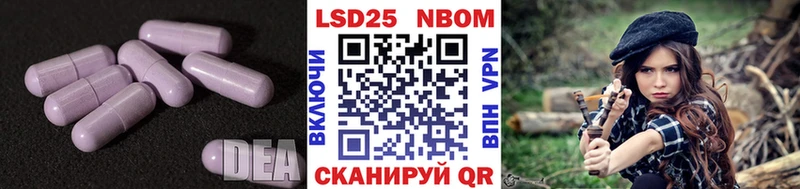 Лсд 25 экстази ecstasy  блэк спрут как зайти  Дудинка 
