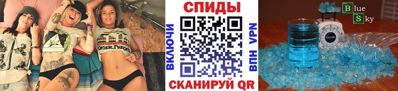 Первитин витя  Дудинка 