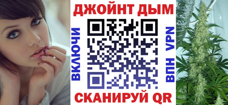 Марихуана VHQ  shop официальный сайт  Дудинка  KRAKEN онион 